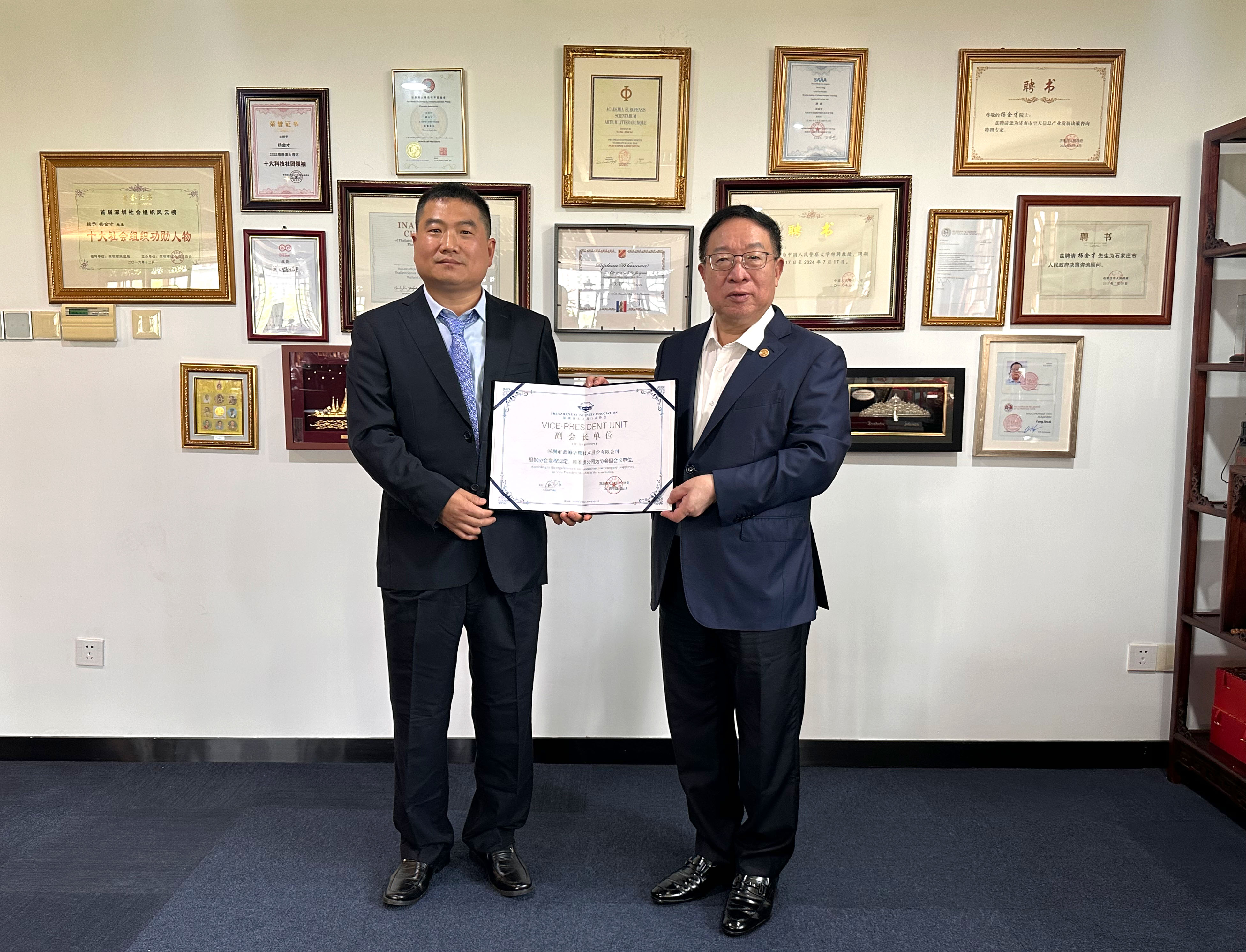 【喜报】6686体育荣任深圳市无人机行业协会副会长单位！