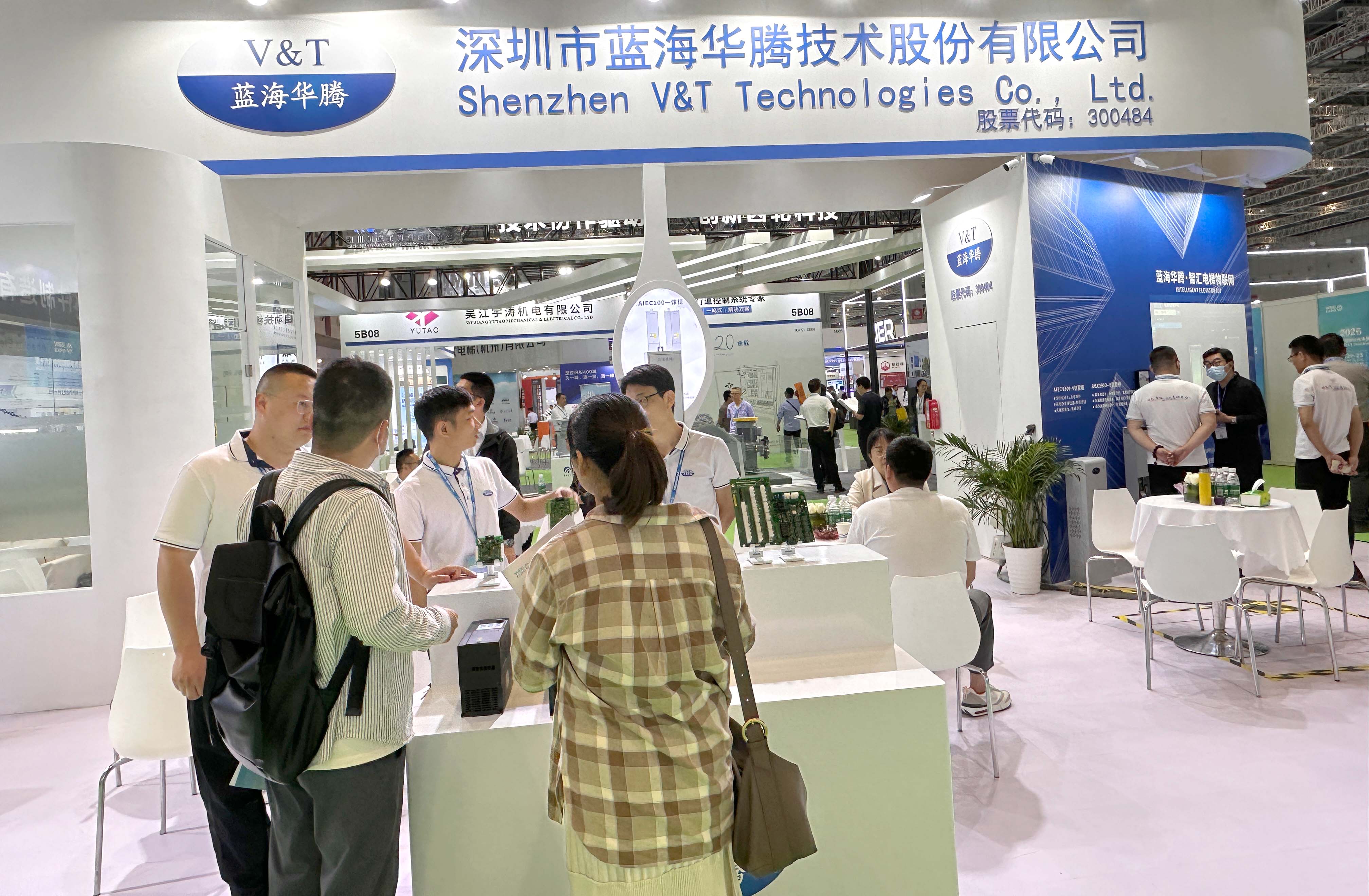 6686体育上海国际电梯展 圆满收官！