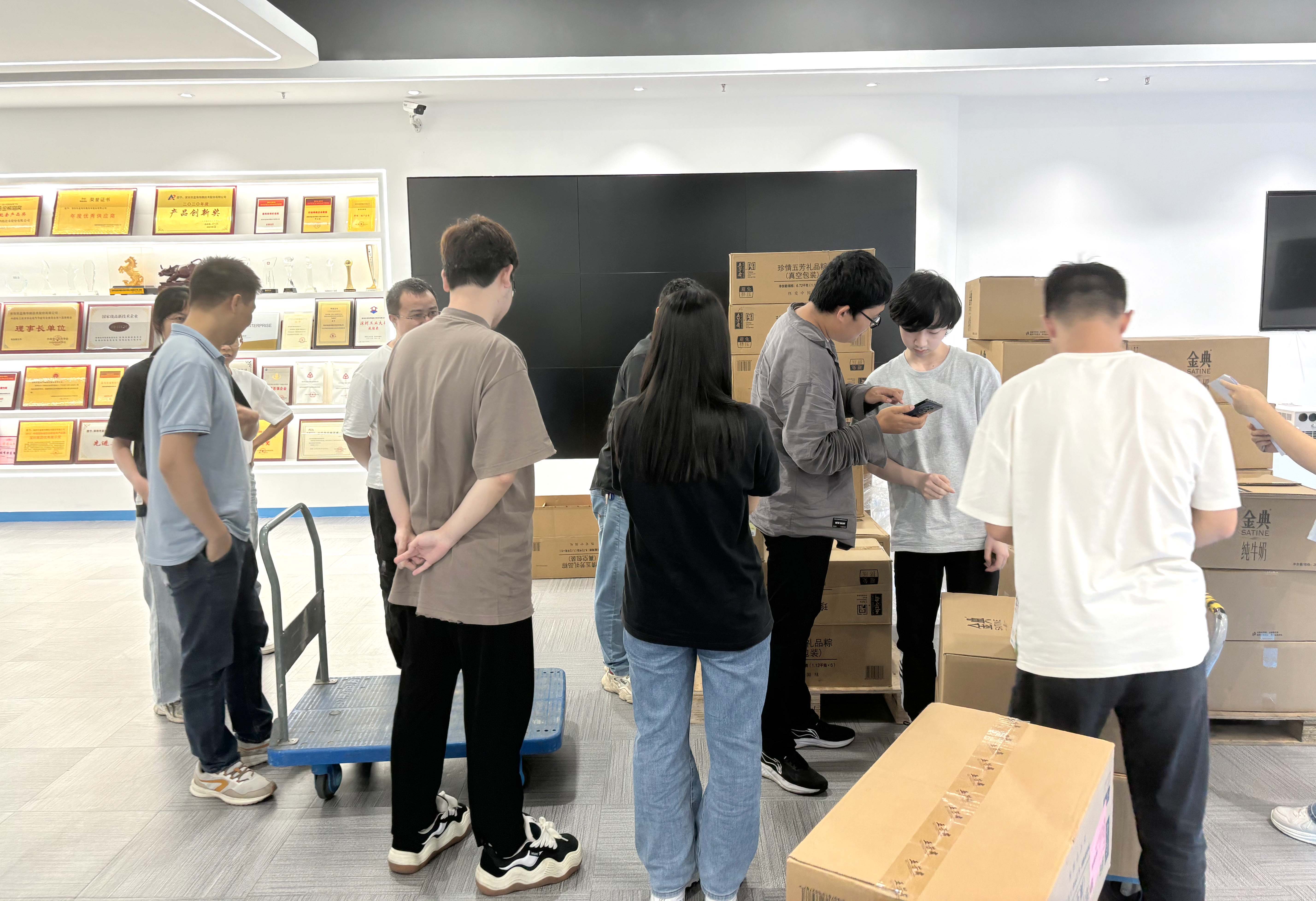 粽香迎端午 关怀暖人心｜6686体育为全体家人们发放端午节福利啦！