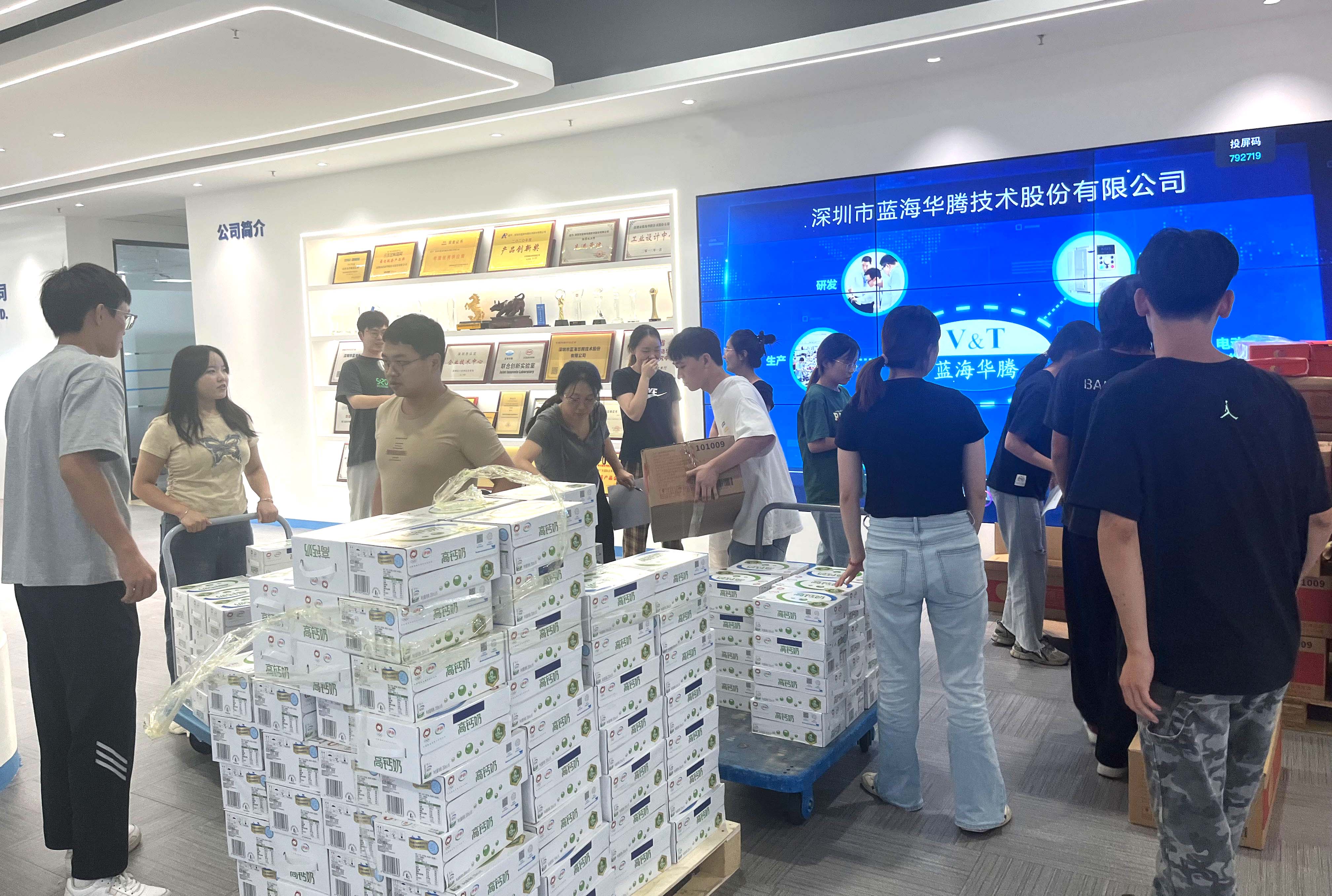 【中秋节】祝大家节日快乐！