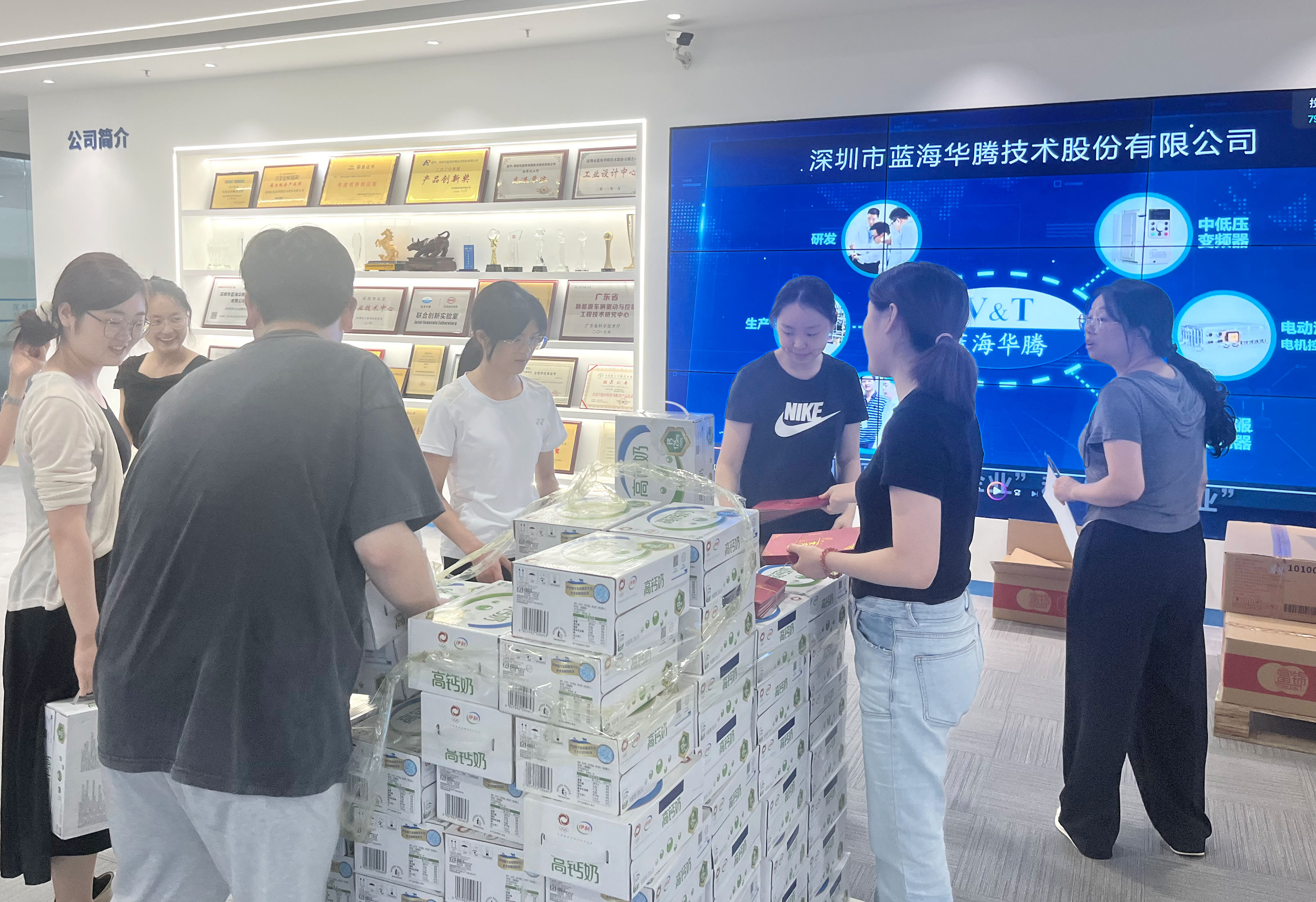 【中秋节】祝大家节日快乐！