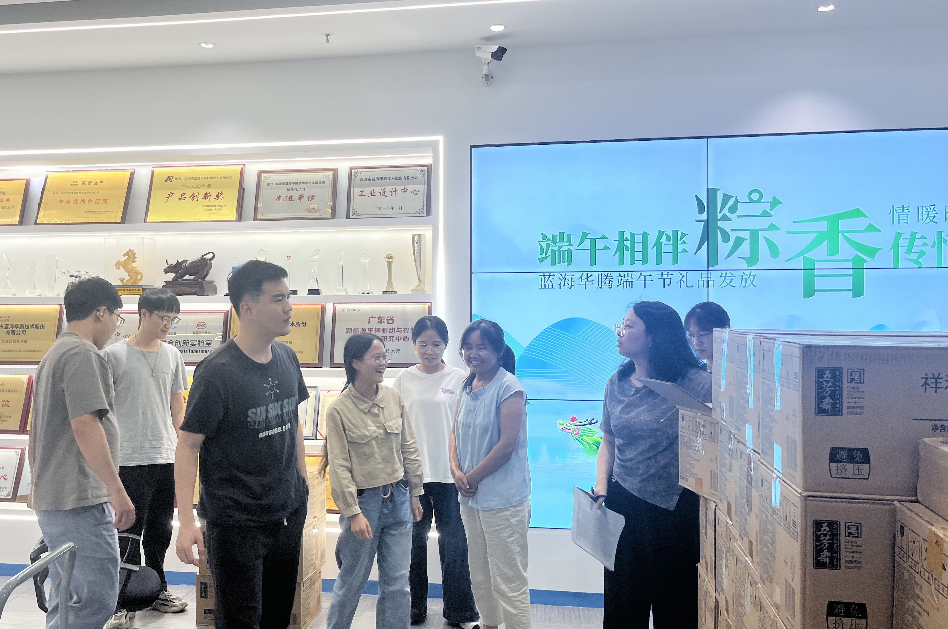 端午相伴,粽香传情|6686体育为全体家人们发放端午节福利啦! 端午相伴,粽香传情|6686体育为全体家人们发放端午节福利啦!