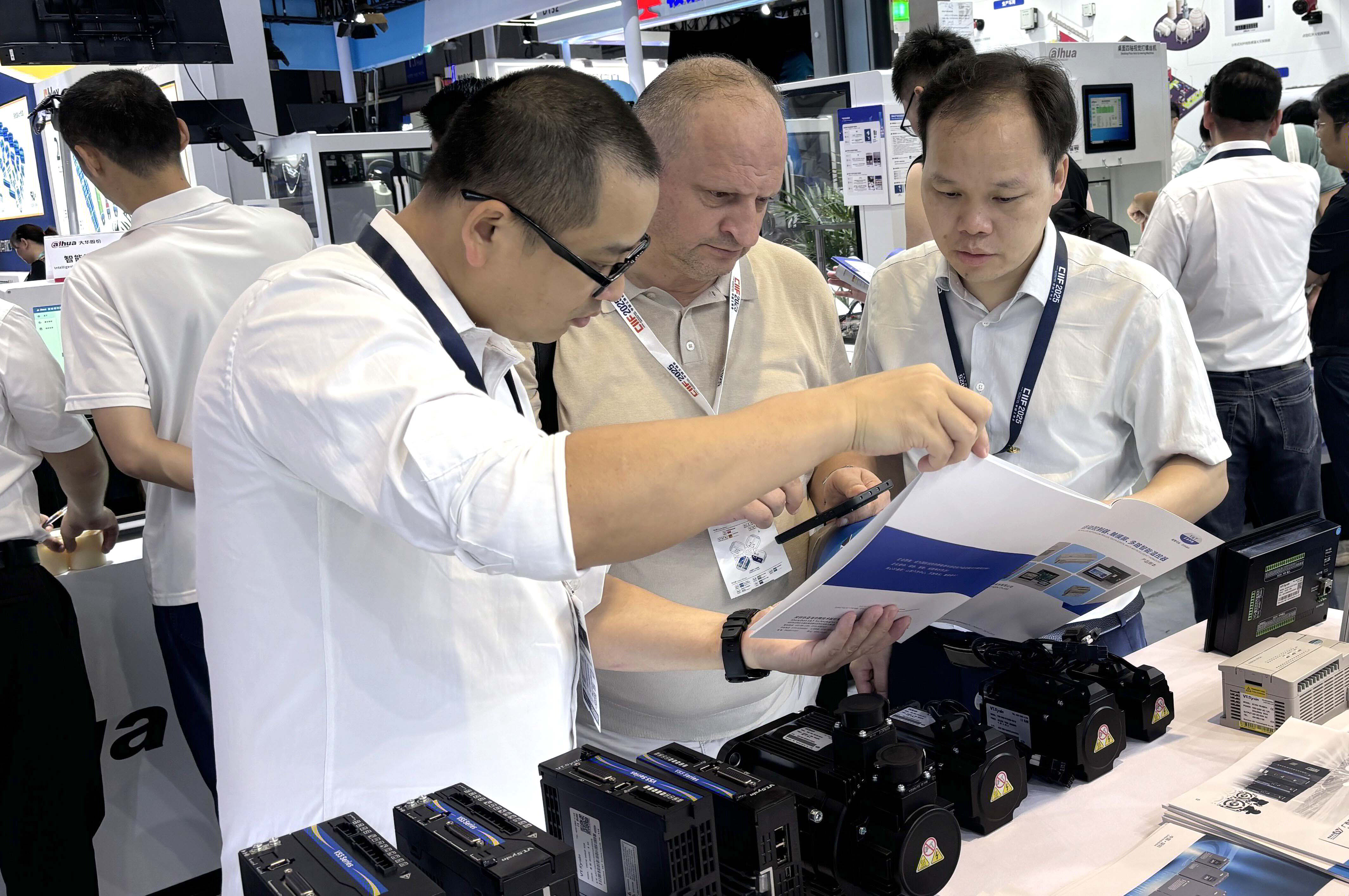 6686体育2025上海工博会圆满收官！