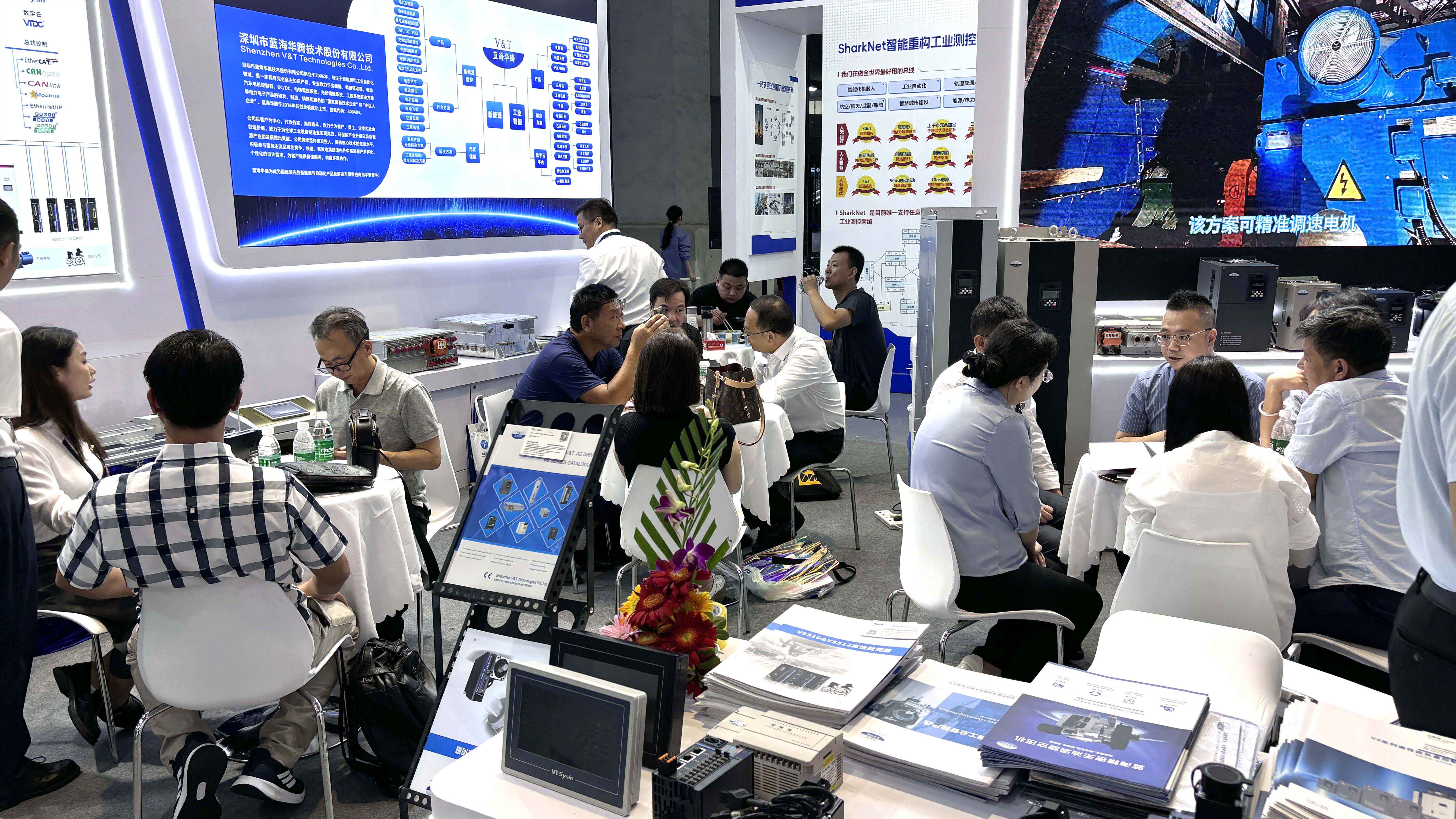 6686体育2025上海工博会圆满收官！