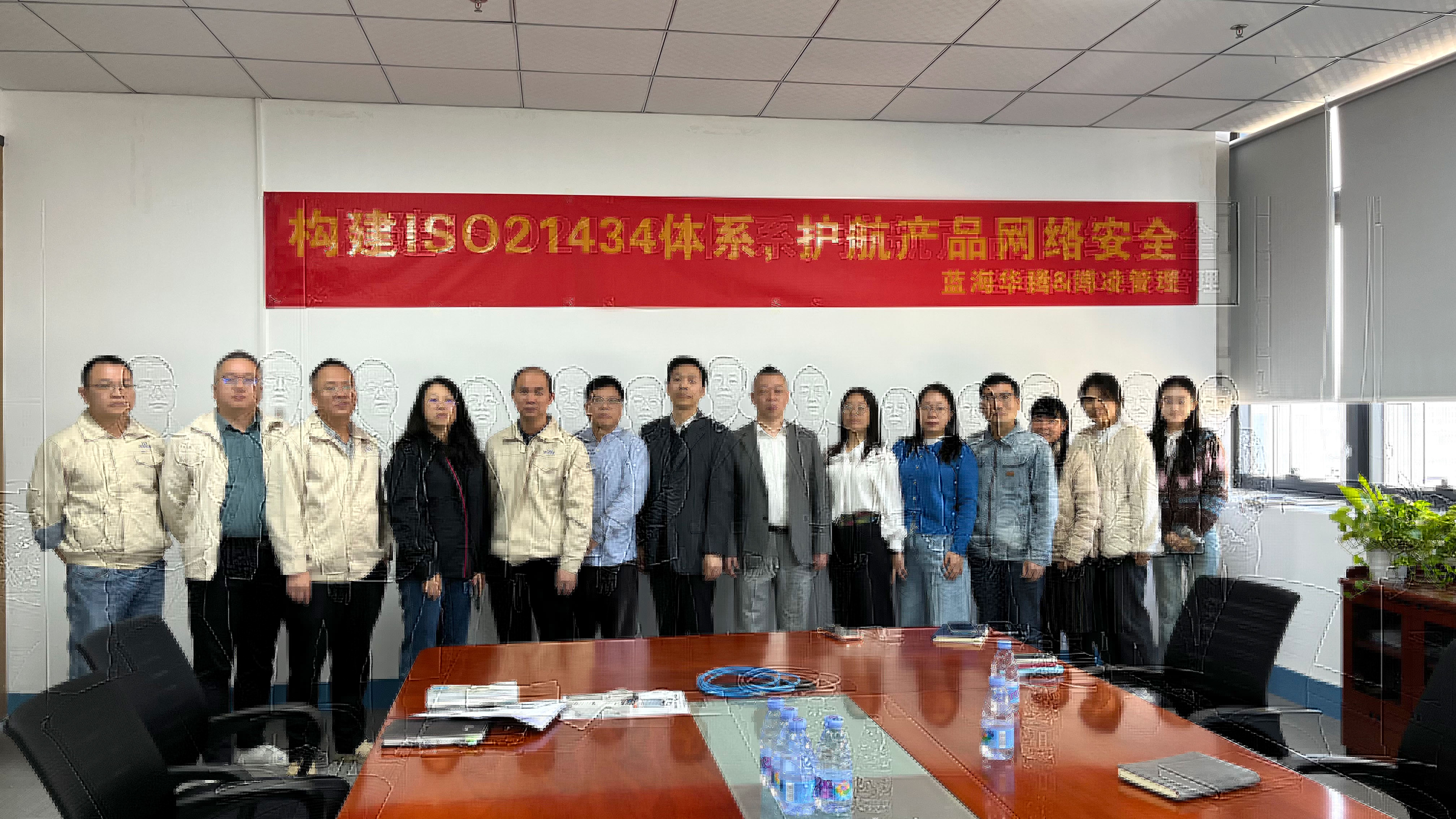 6686体育启动ISO 21434体系建设：以稳健步伐筑牢产品网络安全基石！