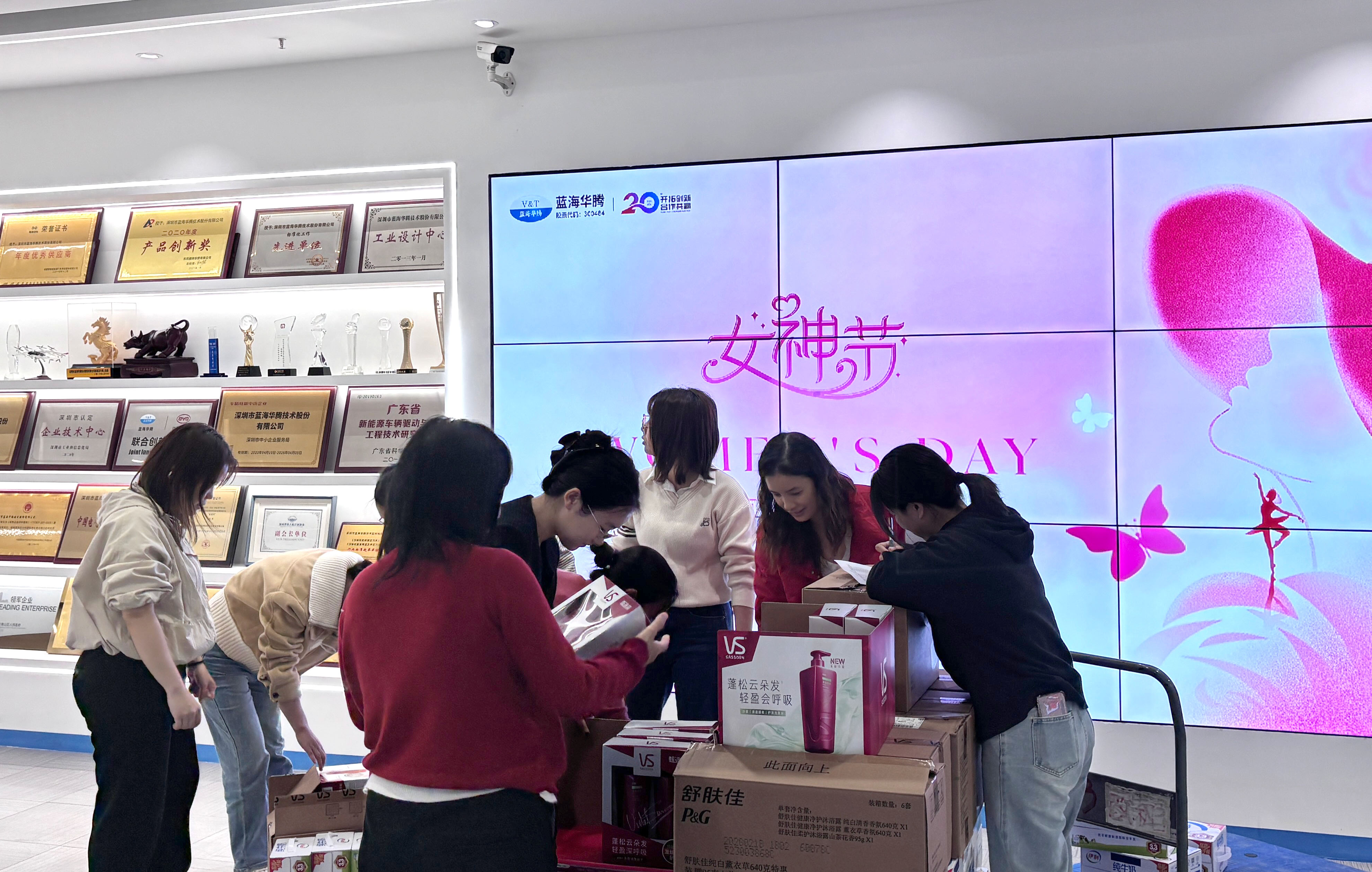 6686体育女神节:铿锵玫瑰,共赴星辰新程! 6686体育女神节:铿锵玫瑰,共赴星辰新程!