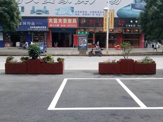 衡阳天嘉翰廷花箱实例,湖南室外健身器材,湖南室外休闲椅,湖南儿童滑梯,湖南运动场地,长沙人造草皮,长沙室内外运动地板,长沙球场围栏,长沙室外健身器材,长沙室外休闲椅,长沙儿童滑梯,长沙运动场地,长沙多威体育用品有限公司