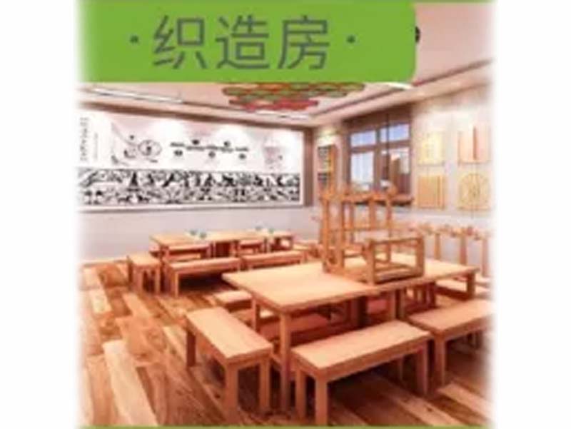 织造房,湖南室外健身器材,湖南室外休闲椅,湖南儿童滑梯,湖南运动场地,长沙人造草皮,长沙室内外运动地板,长沙球场围栏,长沙室外健身器材,长沙室外休闲椅,长沙儿童滑梯,长沙运动场地,长沙多威体育用品有限公司