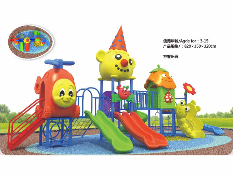 方管儿童滑梯,湖南室外健身器材,湖南室外休闲椅,湖南儿童滑梯,湖南运动场地,长沙人造草皮,长沙室内外运动地板,长沙球场围栏,长沙室外健身器材,长沙室外休闲椅,长沙儿童滑梯,长沙运动场地,长沙多威体育用品有限公司