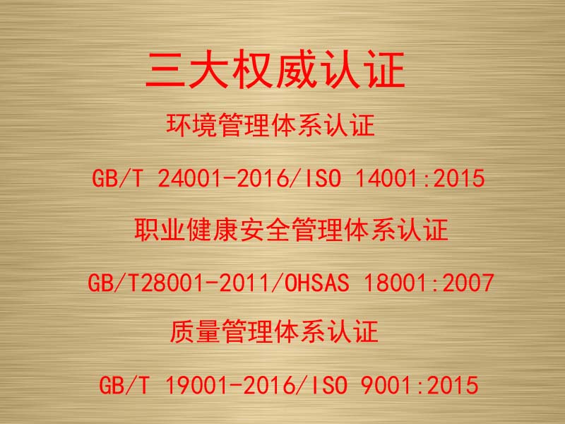 方管儿童滑梯,湖南室外健身器材,湖南室外休闲椅,湖南儿童滑梯,湖南运动场地,长沙人造草皮,长沙室内外运动地板,长沙球场围栏,长沙室外健身器材,长沙室外休闲椅,长沙儿童滑梯,长沙运动场地,长沙多威体育用品有限公司