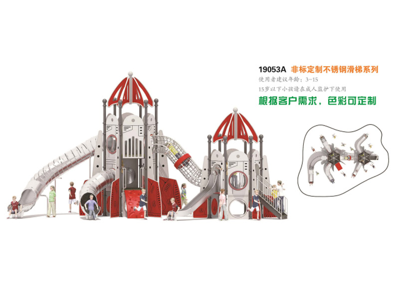 游乐非标定制,湖南室外健身器材,湖南室外休闲椅,湖南儿童滑梯,湖南运动场地,长沙人造草皮,长沙室内外运动地板,长沙球场围栏,长沙室外健身器材,长沙室外休闲椅,长沙儿童滑梯,长沙运动场地,长沙多威体育用品有限公司
