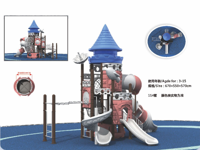 儿童乐园,湖南室外健身器材,湖南室外休闲椅,湖南儿童滑梯,湖南运动场地,长沙人造草皮,长沙室内外运动地板,长沙球场围栏,长沙室外健身器材,长沙室外休闲椅,长沙儿童滑梯,长沙运动场地,长沙多威体育用品有限公司