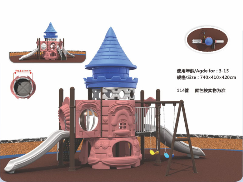 新型儿童乐园,湖南室外健身器材,湖南室外休闲椅,湖南儿童滑梯,湖南运动场地,长沙人造草皮,长沙室内外运动地板,长沙球场围栏,长沙室外健身器材,长沙室外休闲椅,长沙儿童滑梯,长沙运动场地,长沙多威体育用品有限公司