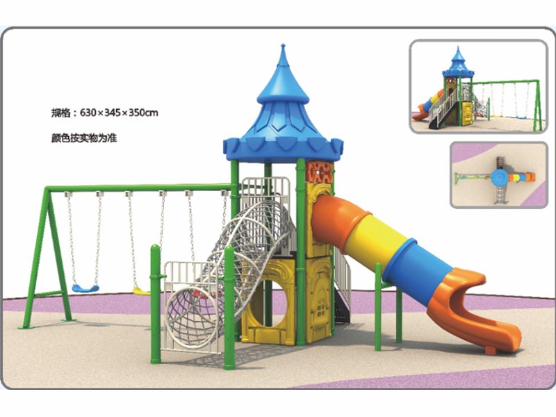 儿童滑梯,湖南室外健身器材,湖南室外休闲椅,湖南儿童滑梯,湖南运动场地,长沙人造草皮,长沙室内外运动地板,长沙球场围栏,长沙室外健身器材,长沙室外休闲椅,长沙儿童滑梯,长沙运动场地,长沙多威体育用品有限公司