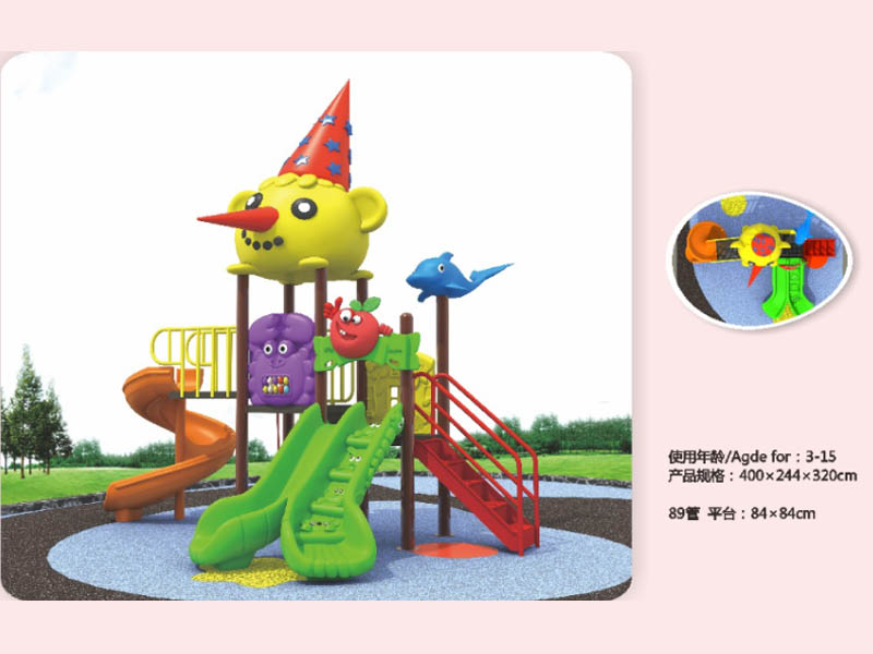 儿童滑梯,湖南室外健身器材,湖南室外休闲椅,湖南儿童滑梯,湖南运动场地,长沙人造草皮,长沙室内外运动地板,长沙球场围栏,长沙室外健身器材,长沙室外休闲椅,长沙儿童滑梯,长沙运动场地,长沙多威体育用品有限公司