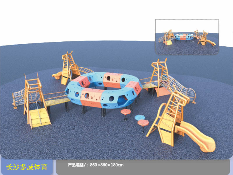 YQ223101儿童滑梯.jpg