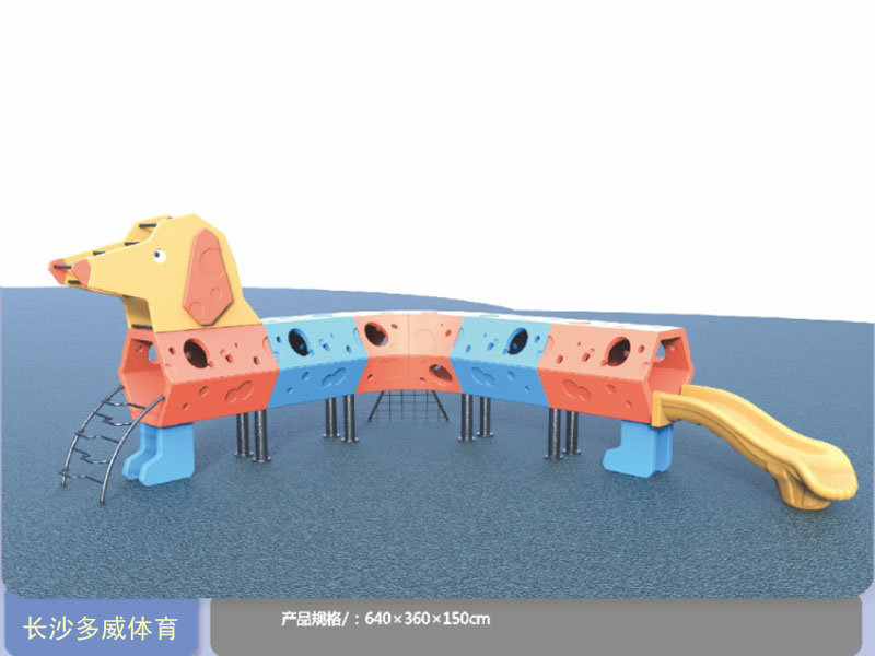 YQ223202儿童滑梯.jpg