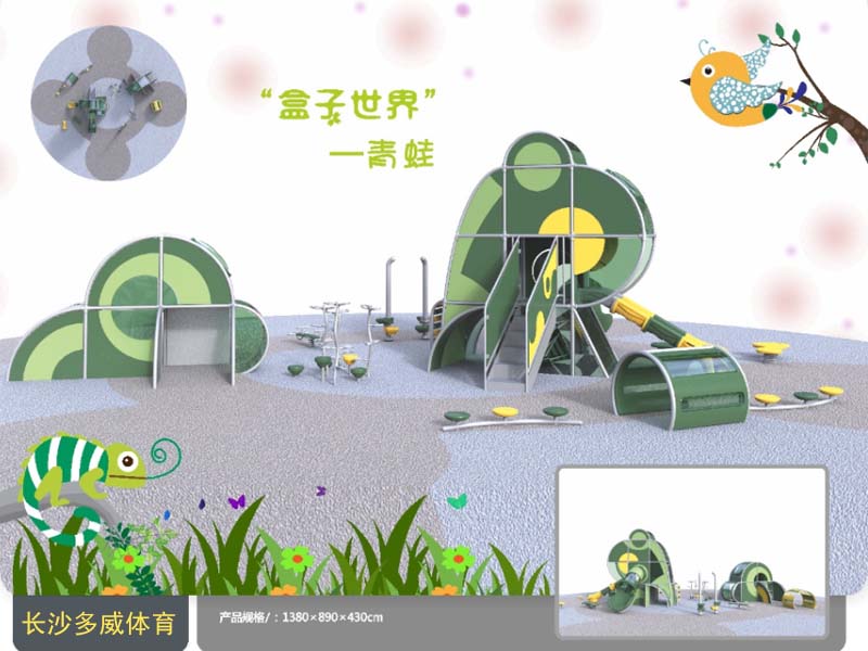 YQ222801儿童滑梯.jpg