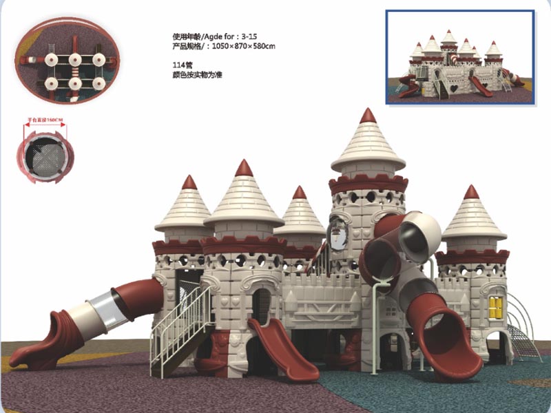YQ200901(102501)滑梯.jpg
