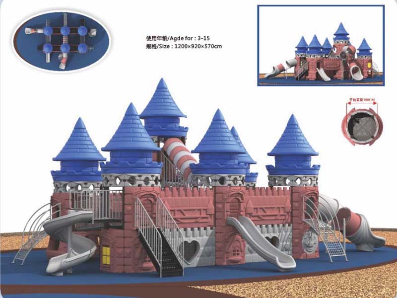 YQ200101(101901)滑梯.jpg