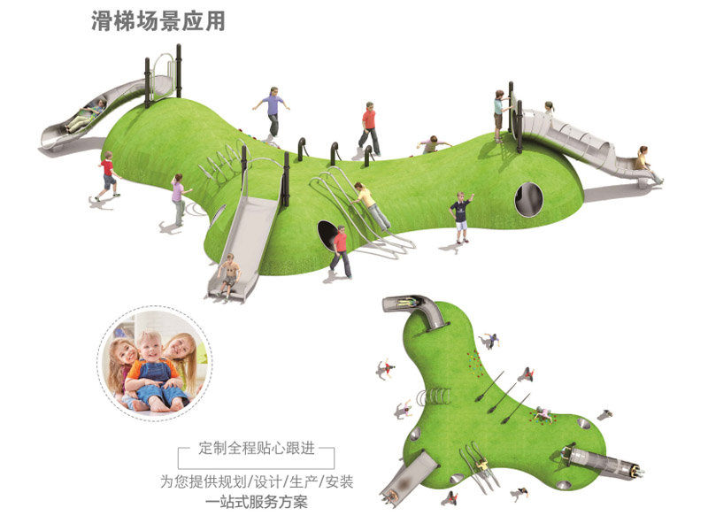 不锈钢滑�?00600-21.jpg