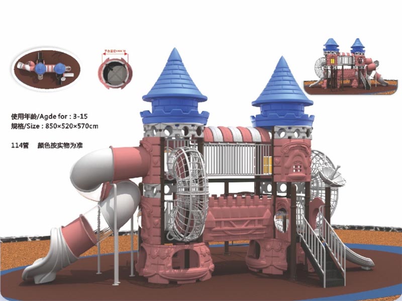 YQ200401(102101)滑梯.jpg